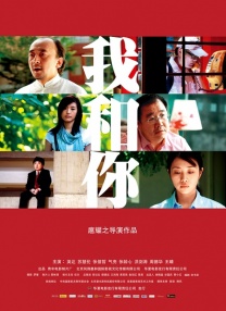 亚洲欧美日韩精品综合在线观看